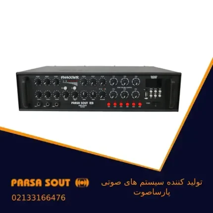 اکو رادیو آمپلی فایر مدل 400