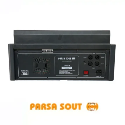 پاور میکسر مدل 8600