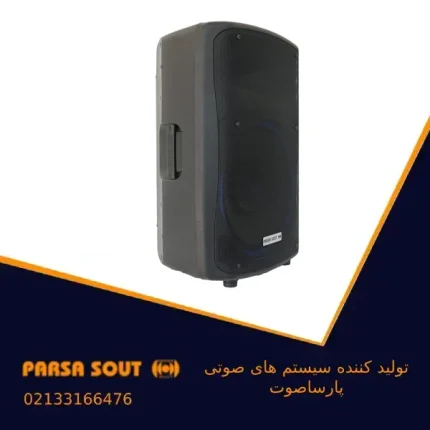 باند پسیو فول رنج 15 اینچ