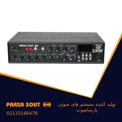 اکو رادیو آمپلی فایر مدل 100