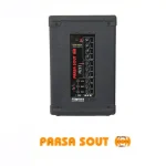 اکو پرتابل 12 اینچ