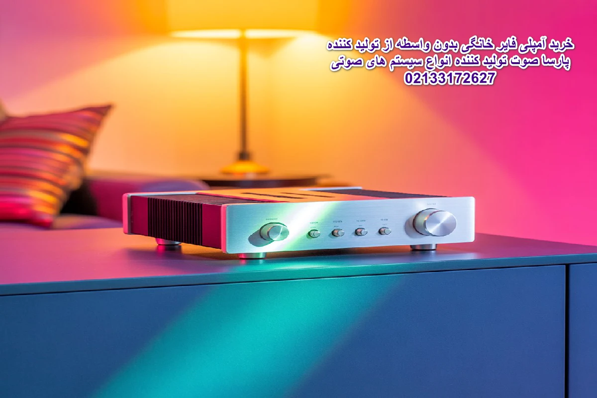 بهترین آمپلی فایر خانگی بلوتوث دار